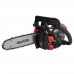 Бензопила цепная Vitals Professional BKZ 2514r