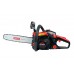 Бензопила цепная Vitals Professional BKZ 4020r