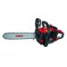 Бензопила цепная Vitals Professional BKZ 4020r