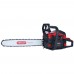 Бензопила цепная Vitals Professional BKZ 4524rm 18