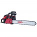 Бензопила цепная Vitals Professional BKZ 4524rm 18