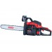 Бензопила цепная Vitals Professional BKZ 5531rm 20
