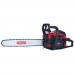 Бензопила цепная Vitals Professional BKZ 5531rm 20