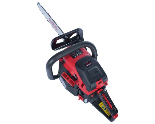 Бензопила цепная Vitals Professional BKZ 5531rm 20