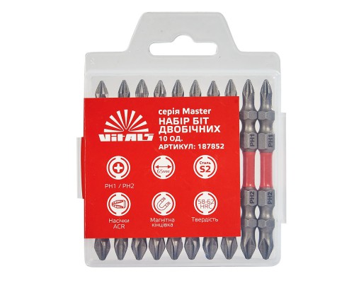 Биты S2 двухсторонние PH1+PH2х65 мм, 10 шт. Vitals Master