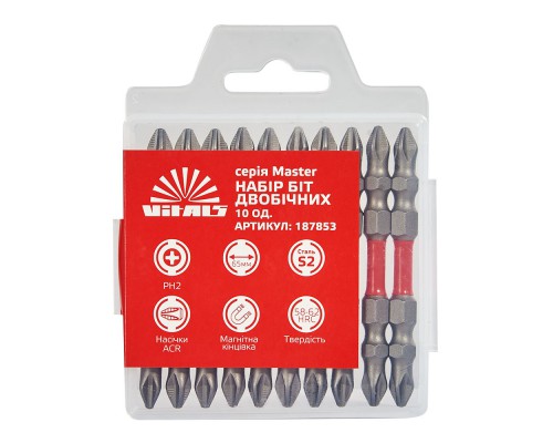 Биты S2 двухсторонние PH2+PH2х65 мм, 10 шт. Vitals Master