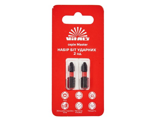 Биты ударные S2 PH2х25 мм, 2 шт. Vitals Master