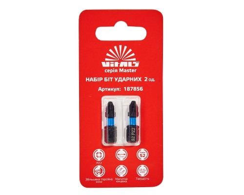 Биты ударные S2 PZ2х25 мм, 2 шт. Vitals Master