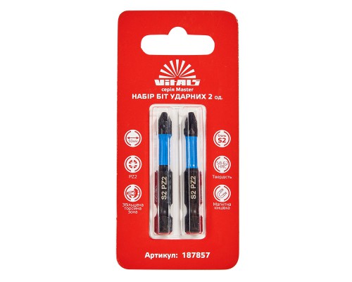 Биты ударные S2 PZ2х50 мм, 2 шт. Vitals Master