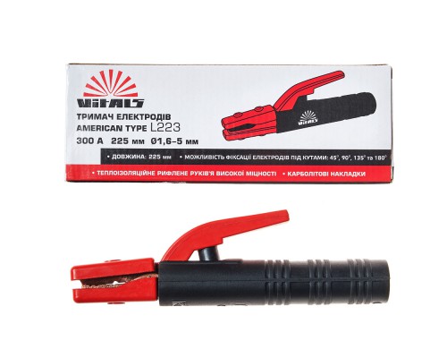 Держатель электродов Vitals American type L223 300A