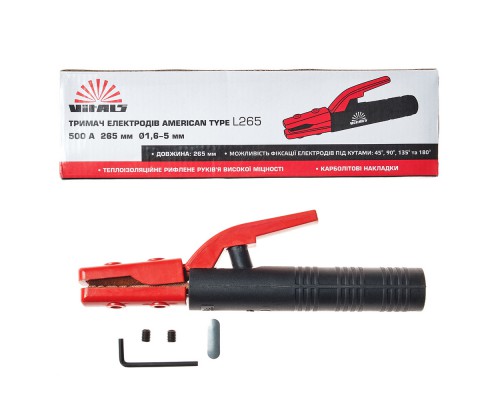 Держатель электродов Vitals American type L265 500A