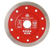 Диск алмазный Vitals Master Ceramic 125х1.4х22.2х10 мм