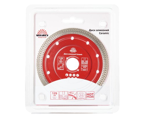 Диск алмазный Vitals Master Ceramic 125х1.4х22.2х10 мм