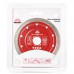 Диск алмазный Vitals Master Ceramic 125х1.4х22.2х10 мм