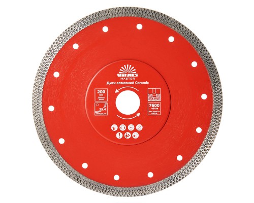 Диск алмазный Vitals Master Ceramic 200×1,8×25,4/22,2×10 мм