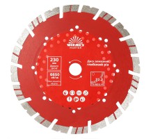 Диск алмазный Vitals Master Глубокий Рез 230×22.2×12 мм