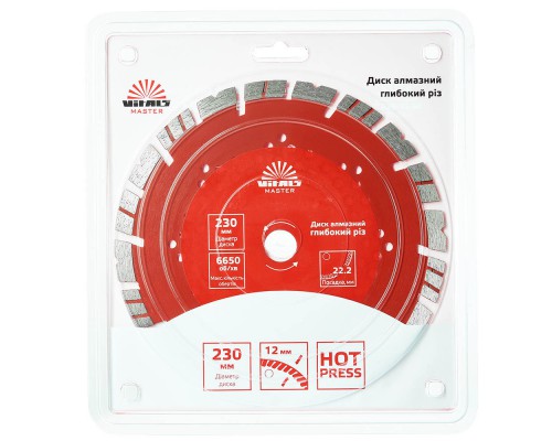 Диск алмазный Vitals Master Глубокий Рез 230×22.2×12 мм