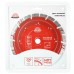 Диск алмазный Vitals Master Глубокий Рез 230×22.2×12 мм
