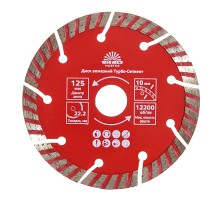 Диск алмазный Vitals Master Турбо-Сегмент 125×22.2×10 мм