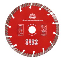 Диск алмазный Vitals Master Турбо-Сегмент 180×22.2×10 мм