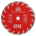 Диск алмазный Vitals Master Турбо-Сегмент 230×22.2×10 мм