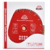 Диск алмазный Vitals Master Турбо-Сегмент 230×22.2×10 мм