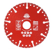 Диск алмазный Vitals Master Universal 125×22.2