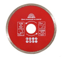 Диск алмазный Vitals по плитке 125х22.2х5 мм