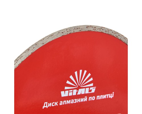 Диск алмазный Vitals по плитке 180х25.4/22.2х5 мм