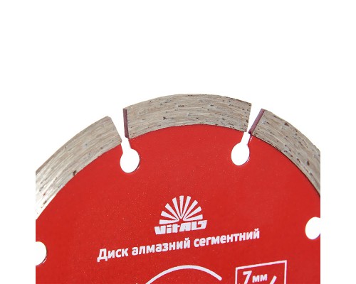 Диск алмазный Vitals сегментный 125х22.2х7 мм