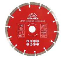 Диск алмазный Vitals сегментный 180х22.2х7 мм