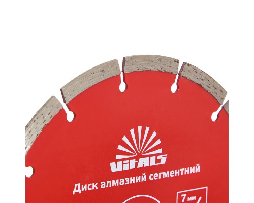 Диск алмазный Vitals сегментный 180х22.2х7 мм