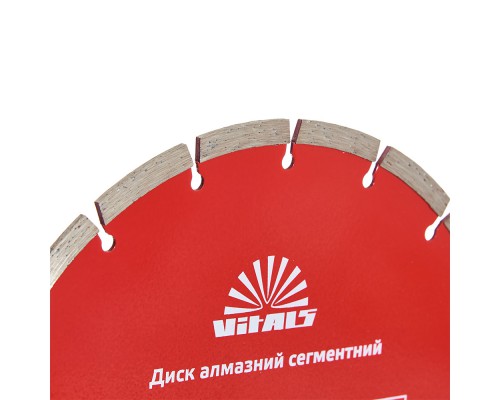 Диск алмазный Vitals сегментный 230х22.2х7 мм