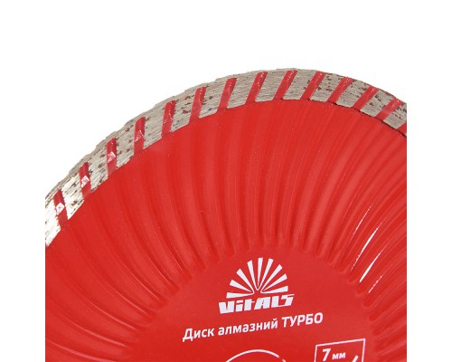 Диск алмазный Vitals ТУРБО 180х22.2х7 мм