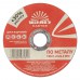Диск отрезной по металлу Vitals Master 125×1,2×22,2 мм
