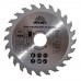 Диск пильный Vitals по дереву 125x22.2, ATB 24
