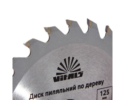 Диск пильный Vitals по дереву 125x22.2, ATB 24
