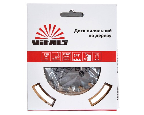 Диск пильный Vitals по дереву 125x22.2, ATB 24
