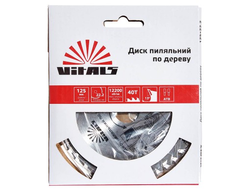 Диск пильный Vitals по дереву 125x22.2, ATB 40