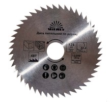 Диск пильный Vitals по дереву 125x22.2, T 48