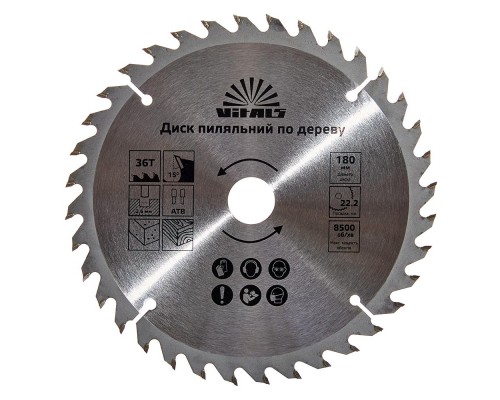 Диск пильный Vitals по дереву 180x22.2/20, ATB 36