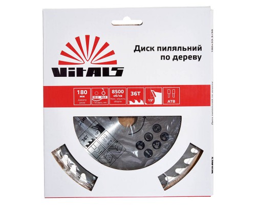 Диск пильный Vitals по дереву 180x22.2/20, ATB 36
