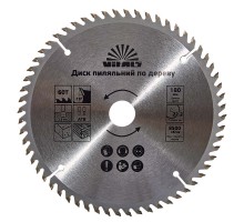 Диск пильный Vitals по дереву 180x22.2/20, ATB 60
