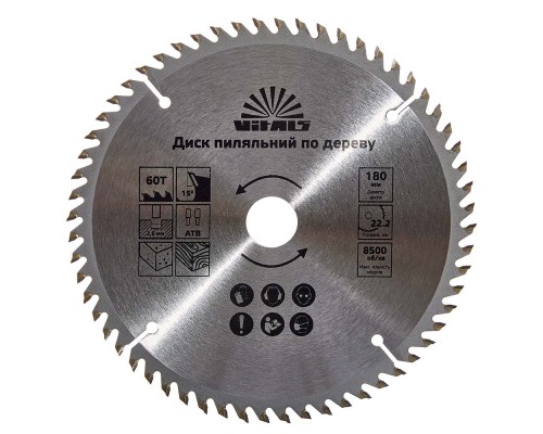 Диск пильный Vitals по дереву 180x22.2/20, ATB 60
