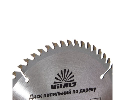 Диск пильный Vitals по дереву 180x22.2/20, ATB 60