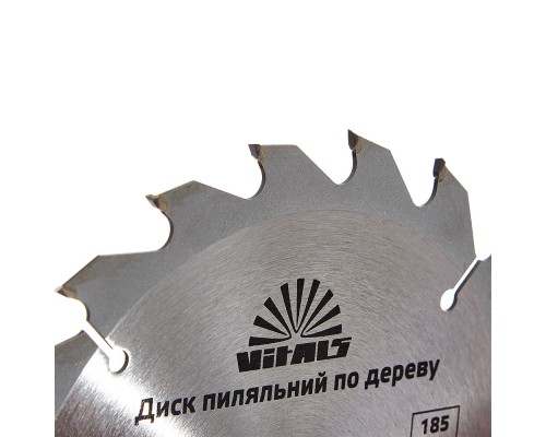 Диск пильный Vitals по дереву 185x20/16, ATB 20