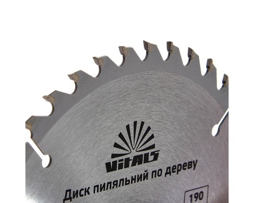 Диск пильный Vitals по дереву 190х30/20, ATB 40