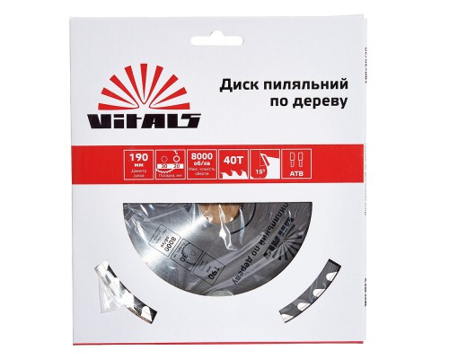 Диск пильный Vitals по дереву 190х30/20, ATB 40