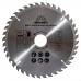 Диск пильный Vitals по дереву 200x32/30/25.4, ATB 40