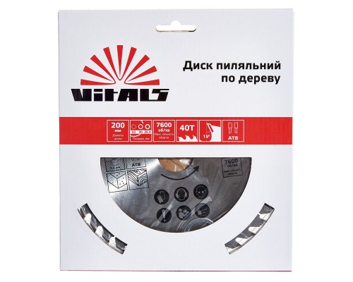 Диск пильный Vitals по дереву 200x32/30/25.4, ATB 40